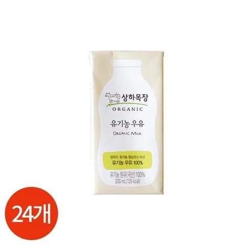 상하목장 유기농 우유 200ml x 24개