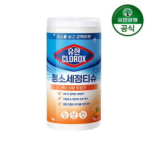 유한락스 청소세정티슈 레귤러 오렌지 75매 1개