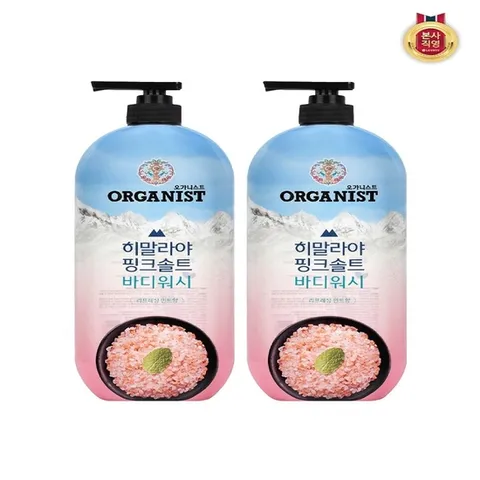 (온더바디) 오가니스트 히말라야 핑크솔트 풍성한 거품 산뜻한 바디워시 민트향 900ml x 2개