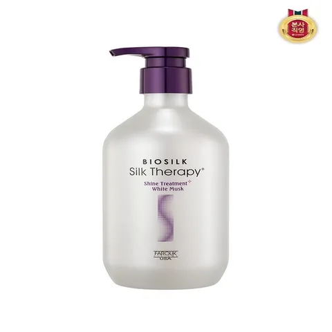 (실크테라피) 실크테라피 샤인 트리트먼트 플러스 화이트머스크 500ml