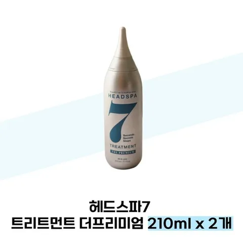 [헤드스파7] 헤드스파7 트리트먼트 더프리미엄 210ml x 2개