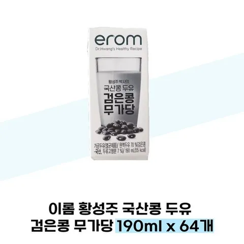 이롬 황성주 국산콩 두유 검은콩 무가당 190ml x 64개