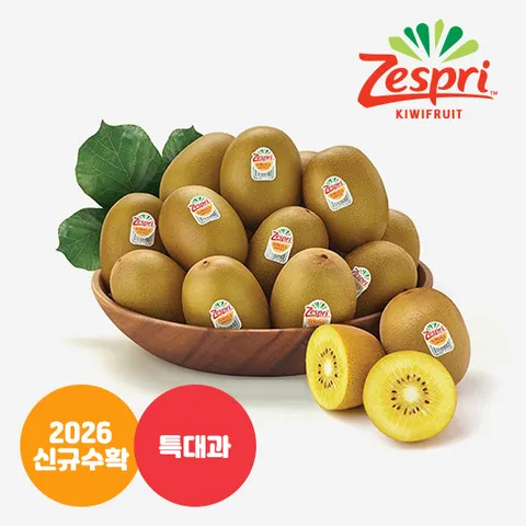 제스프리 썬골드키위 특대과 24입(과당 134~146g내외), 총 3.4kg+스푼증정
