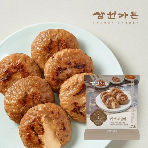 [삼원가든]치즈떡갈비 100gx3팩