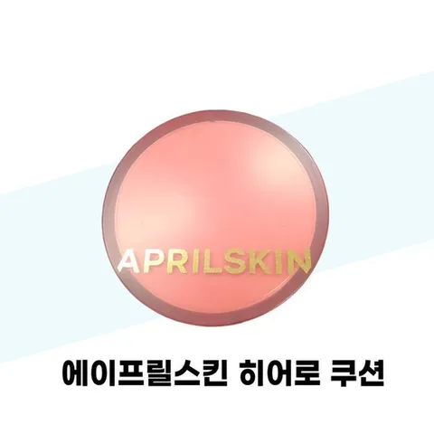 49425182-[에이프릴스킨] 에이프릴스킨 히어로 쿠션 22호 핑크베이지 12g 본품+리필 SPF50+
