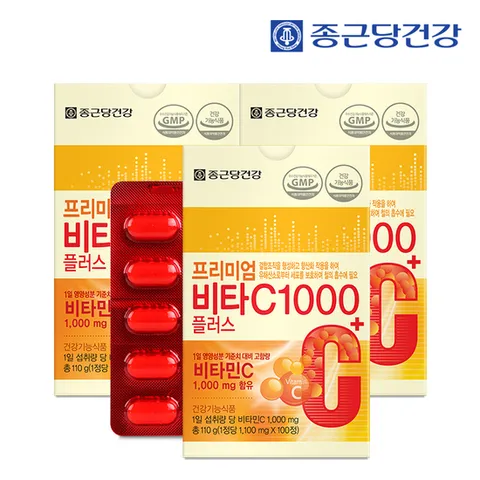 종근당건강 프리미엄 비타민C 1000 플러스 3박스 (300일분) 