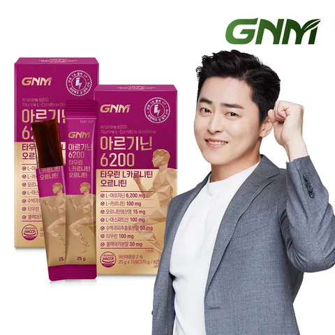 GNM 아르기닌 6200 타우린 L카르니틴 2박스