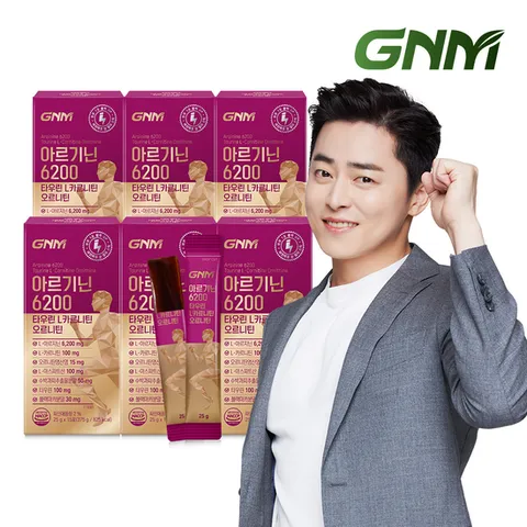 GNM 아르기닌 6200 타우린 L카르니틴 4박스