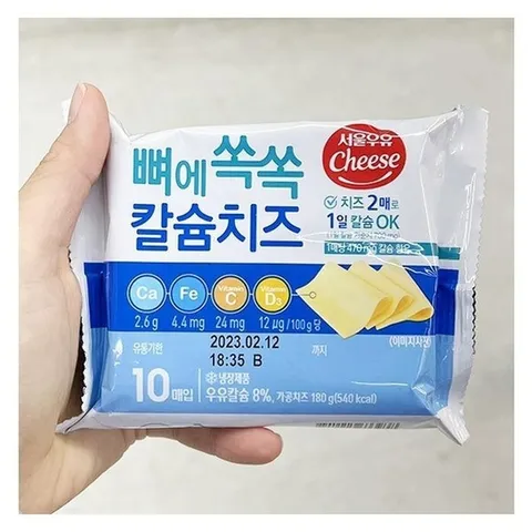 서울우유 뼈에쏙쏙칼슘치즈 10매입 180g x 1개 b31513
