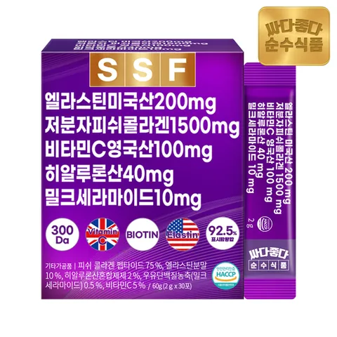 순수식품 엘라스틴 데스모신 저분자 피쉬 콜라겐 1박스(30포) 