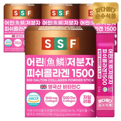 순수식품 500달톤 어린 저분자 피쉬 콜라겐 1500mg 스틱 4박스(120포) 비타민C