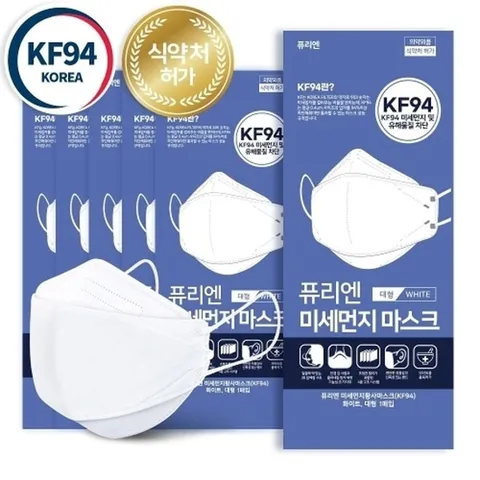 (브이와이) VC59LK14대형 화이트 성인용마스크 4중필터 KF94 100매_25453861_643542