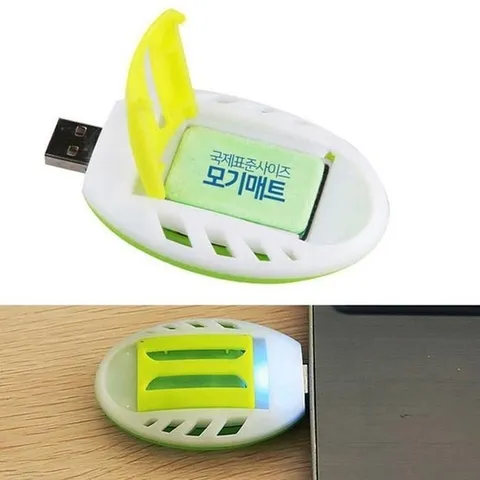 (주리빙) JU 캠핑 야외용 모기퇴치 USB훈증기 (40166387)