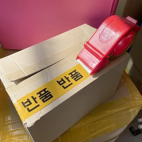 50547979-[아우트66]택배 포장 반품 택배반품 테이프 길이40m