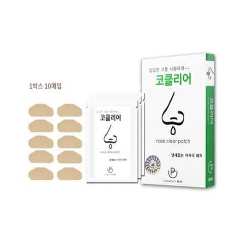 코클리어 아기코막힘 어린이 코막힘 패치 2박스