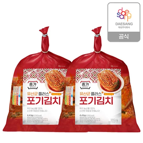 [종가] 유산균플러스 포기김치 4.4kg*2ea (kt알파 단독 상품)