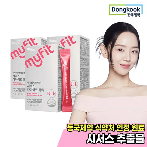 2+1 동국제약 마이핏 오리진 시서스 다이어트 톡톡 총 3박스