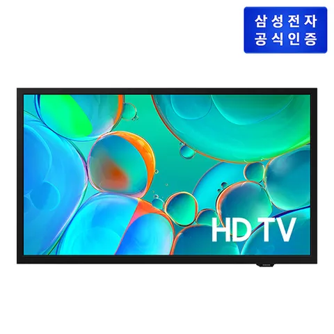 삼성 HD TV KU32H5000FFXKR (80cm) 벽걸이