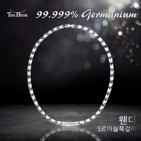 (탈마이야기) GEN-008 티타늄 웬디  건강 스포츠 게르마늄목걸이 (16831719A)