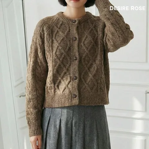 (디자이어로즈) 디자이어로즈 따뜻한 여성가디건 울 꽈배기가디건 (44655190A)
