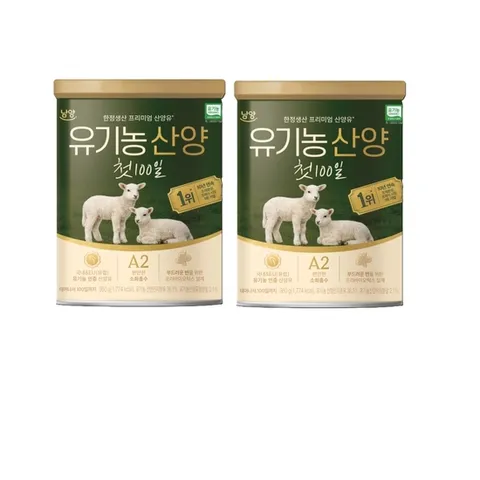 국내유일 유기농 산양분유 첫100일 x 2캔 (태어나서백일까지)