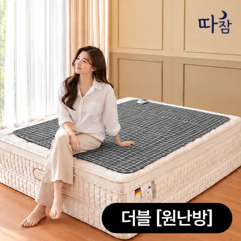따잠 초절전 전기요 온열매트 더블
