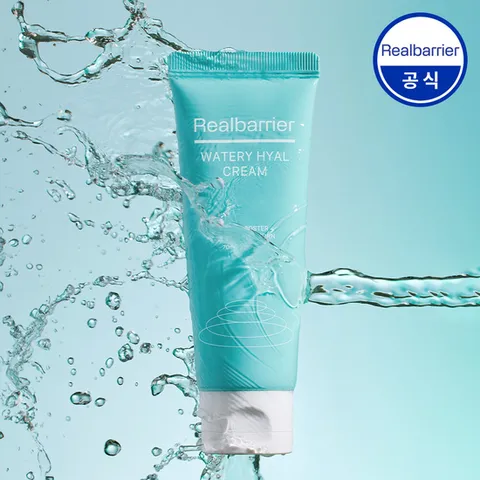 (리얼베리어) 리얼베리어 리얼베리어 워터리 히알 크림 70ml