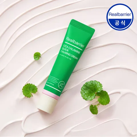 (리얼베리어) 리얼베리어 리얼베리어 시카 칼라민 퀵 카밍 크림 30ml