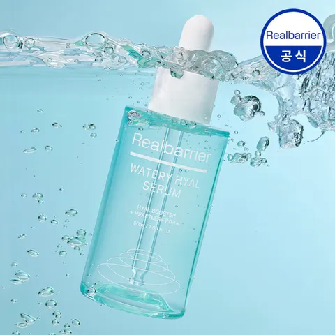 (리얼베리어) 리얼베리어 리얼베리어 워터리 히알 세럼 50ml
