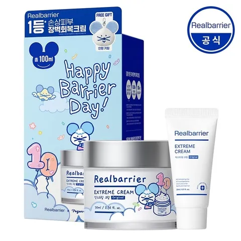 (리얼베리어) 리얼베리어 포곤빌리지 리얼베리어 익스트림 크림 오리지널 70ml 30ml 기획 세트 키링 내장