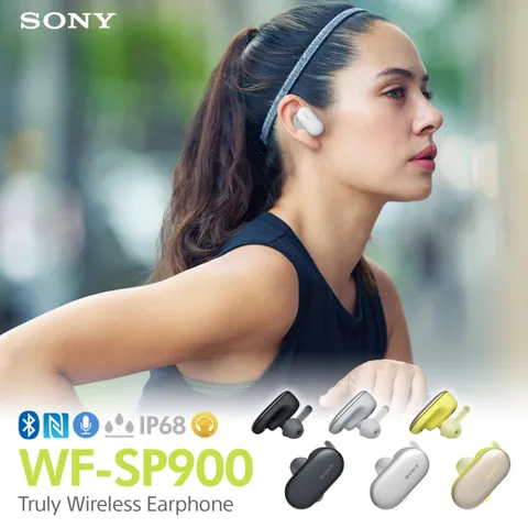소니 WF-SP900 스포츠 코드프리 블루투스 이어폰
