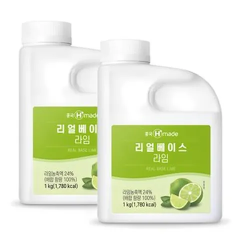 [업체발송] 흥국 리얼베이스 라임 1kg 2개세트, 2개