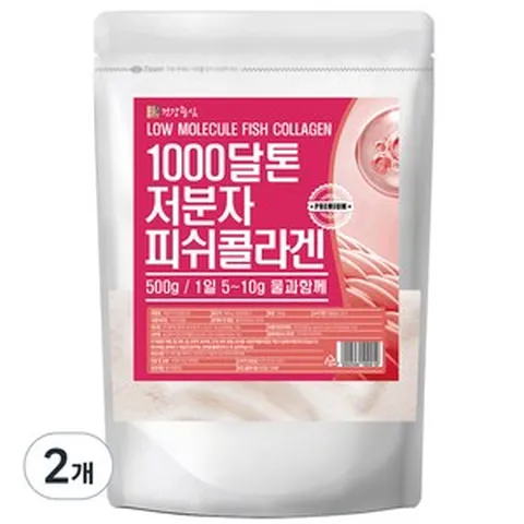 건강중심 저분자 피쉬콜라겐 분말, 500g, 2개