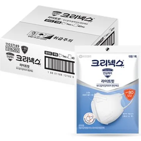 크리넥스 KF80 라이트핏 마스크 대형, 1개입, 40개