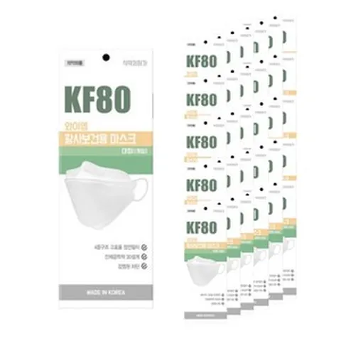 와이엠 황사 보건용 마스크 화이트 대형 KF80, 1개입, 50개