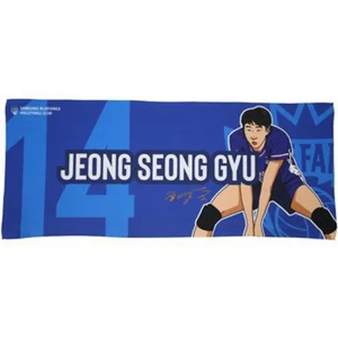 삼성화재 플레이어 일러스트 페이스타월 정성규, 파랑, 1개