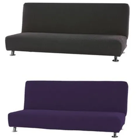 소파스킨스 글라무어 소파 커버 2종 세트, 다크그레이, 바이올렛, 1세트