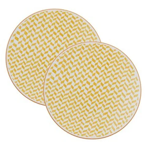에르메스 워크인더가든 디너 플레이트 043, 옐로우(043201p), 2개