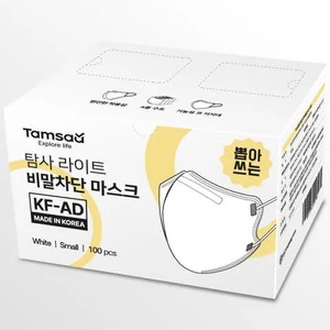 탐사 라이트 KF-AD 쉽게 뽑아쓰는 비말차단 마스크 소형 와이드핏, 100매, 1개, 화이트