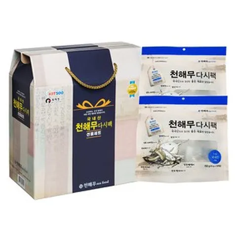 천해무다시팩 15g x 20p 선물세트, 150g, 2개