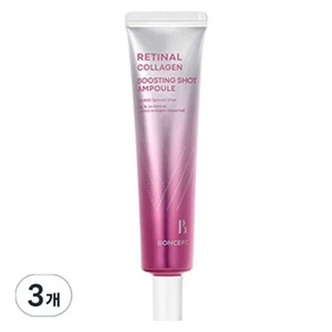 본셉 레티날 콜라겐 부스팅샷 앰플, 30ml, 3개