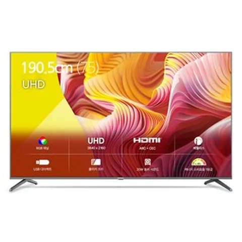 더함 4K UHD LED TV, 190cm(75인치), C751UHD, 벽걸이형, 방문설치