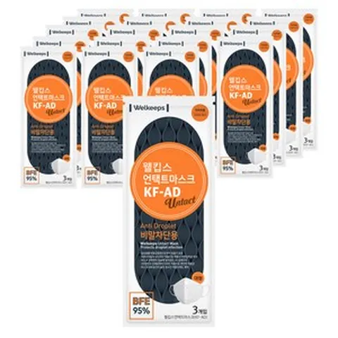 웰킵스 언택트 비말차단용 마스크 대형 KF-AD, 3개입, 20개, 화이트