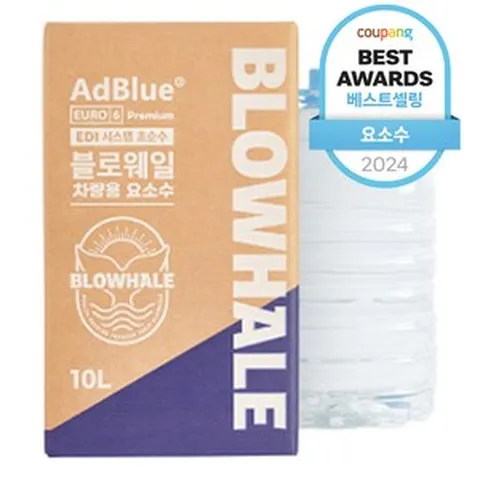 블로웨일 차량용 요소수, 1개, 10L