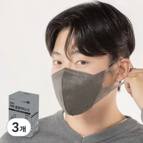 미마마스크 올컬러 마스크 대형 L, 다크그레이, 3개, 30개입