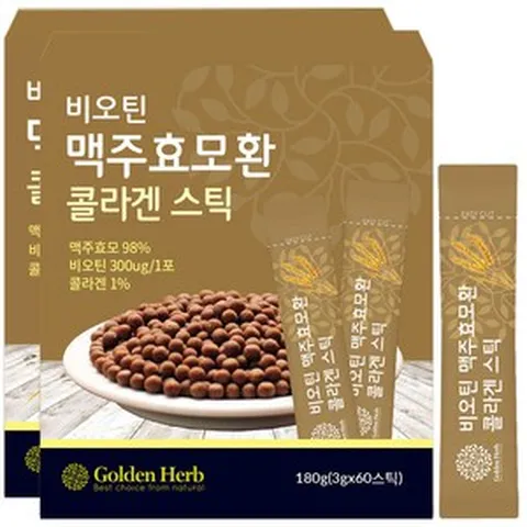 골든허브 비오틴 맥주효모 환 콜라겐 스틱, 2개, 180g