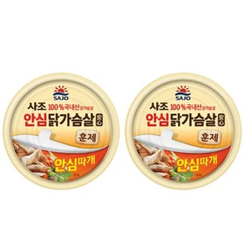 안심 훈제 닭가슴살, 90g, 2개