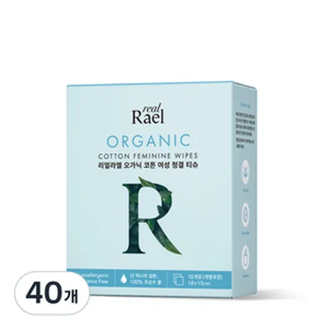 리얼라엘 오가닉 코튼 여성 청결티슈, 5g, 40개