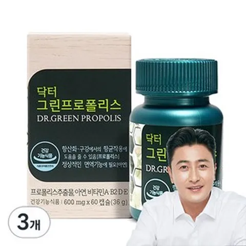 에이치엘사이언스 닥터 그린프로폴리스, 60정, 3개