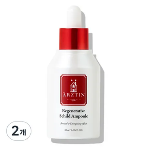 에르쯔틴 리제너레이티브 실트 앰플, 50ml, 2개